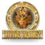 Luxor Valley