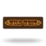 Wild West