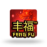 Feng Fu