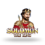 Solomon : The King