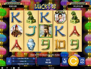 Lucky 8