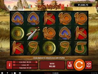 Zhanshi