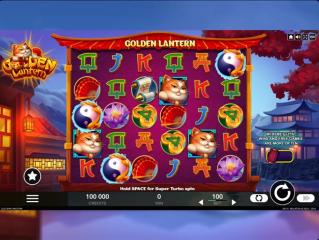 Golden Lantern