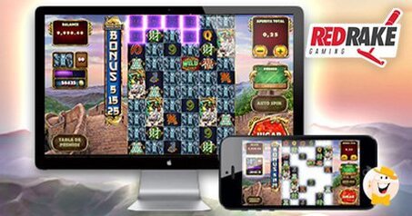 Red Rake Gaming Lance Super 20 Stars