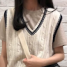 Yeom Haneul
