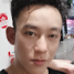 Chin lee